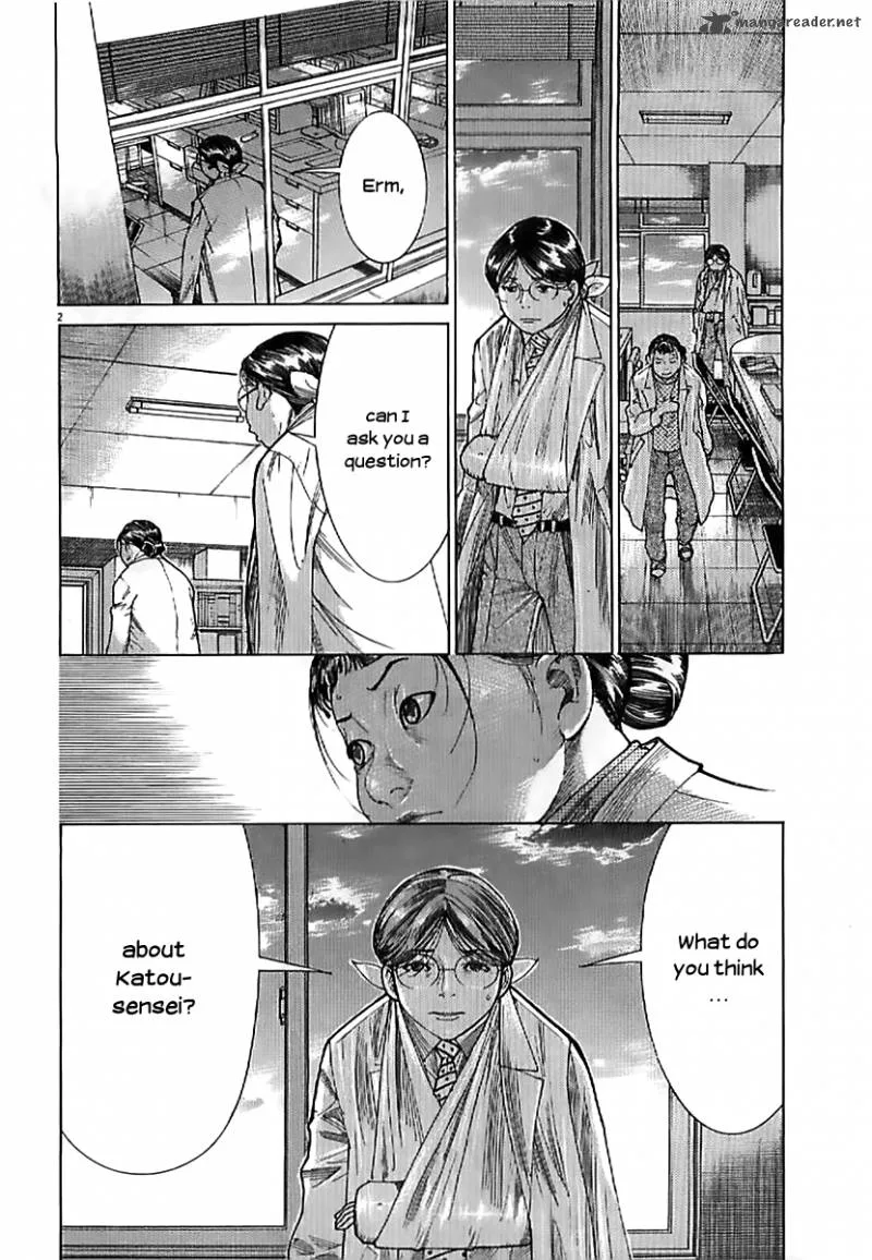 Team Medical Dragon Chapter 138 page 5