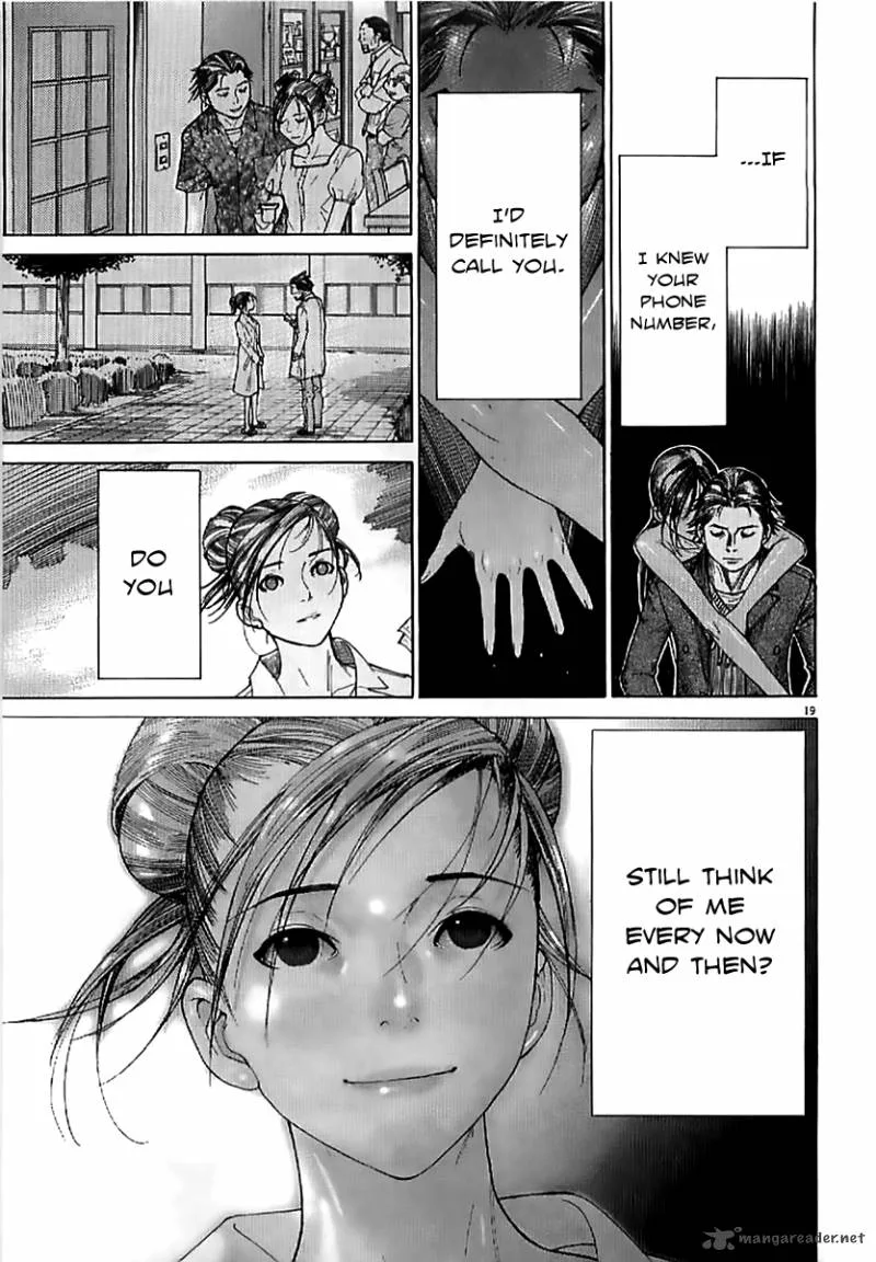 Team Medical Dragon Chapter 138 page 22
