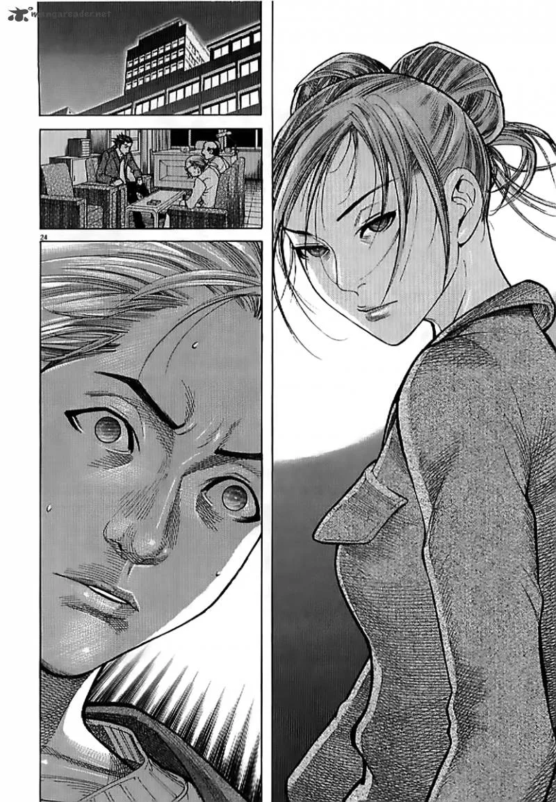 Team Medical Dragon Chapter 138 page 27