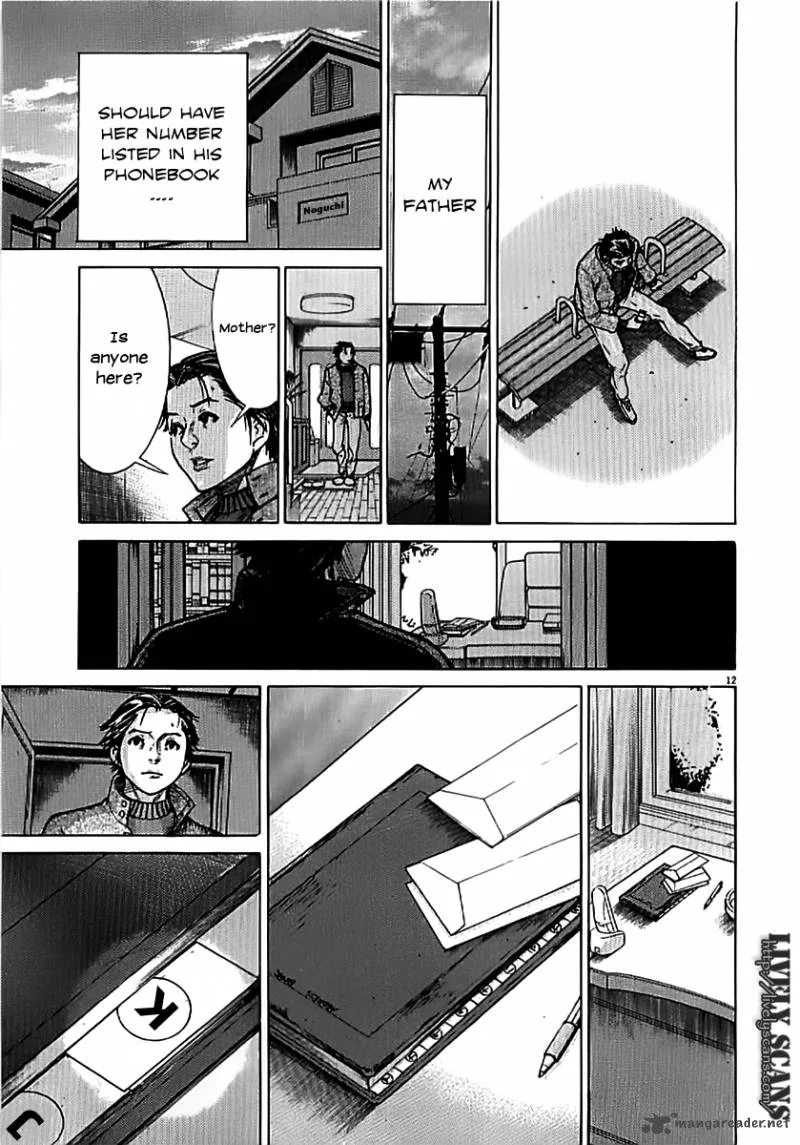 Team Medical Dragon Chapter 139 page 14