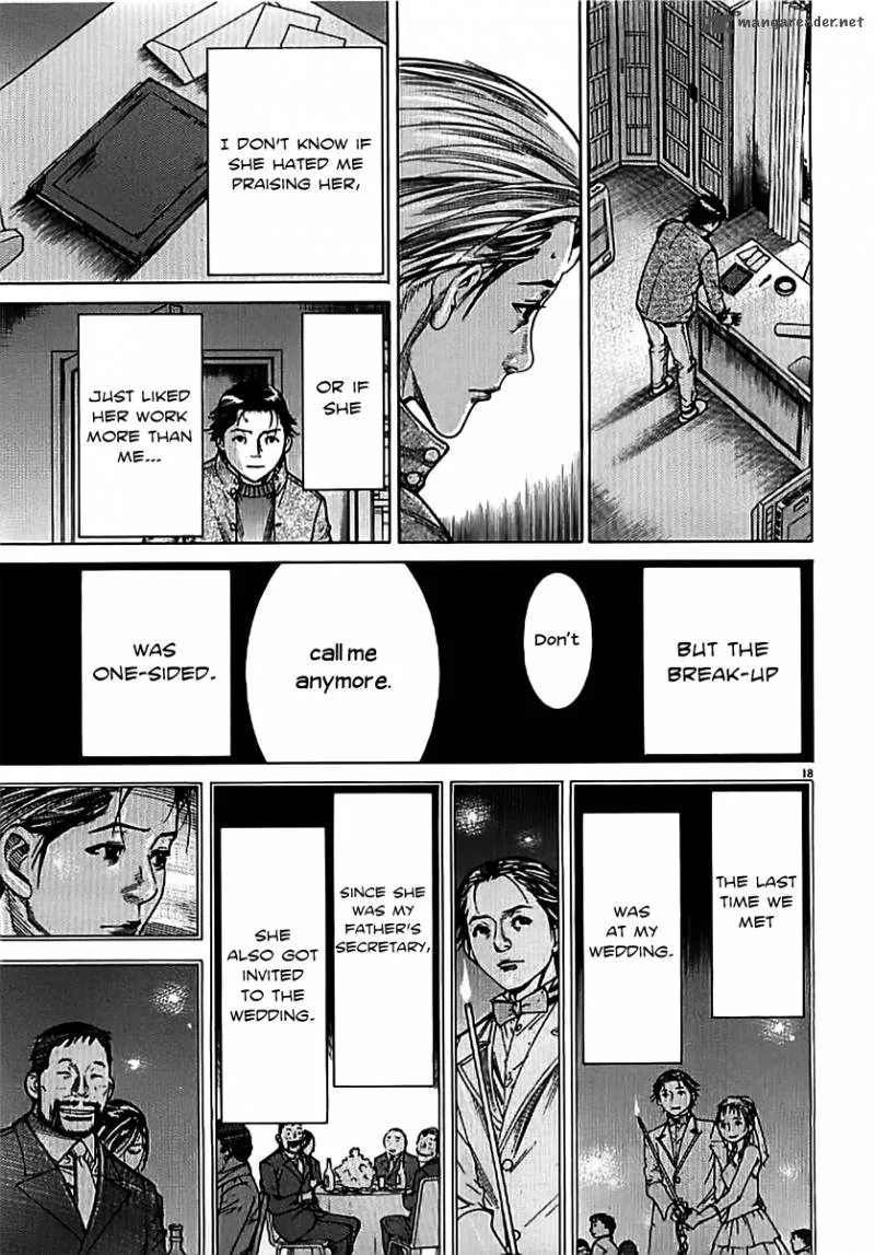 Team Medical Dragon Chapter 139 page 20