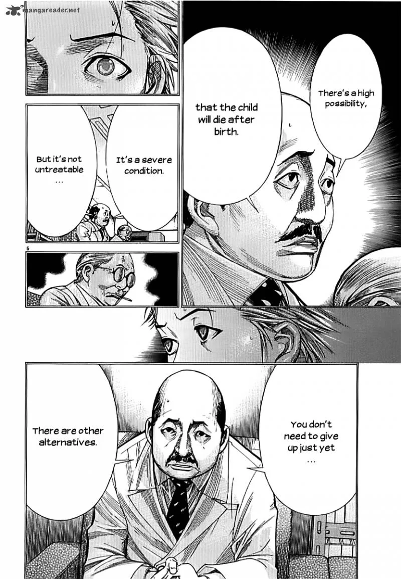 Team Medical Dragon Chapter 139 page 7