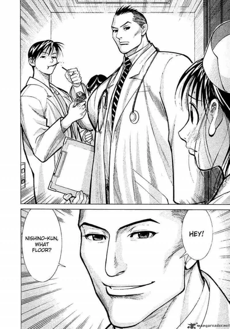 Team Medical Dragon Chapter 14 page 4