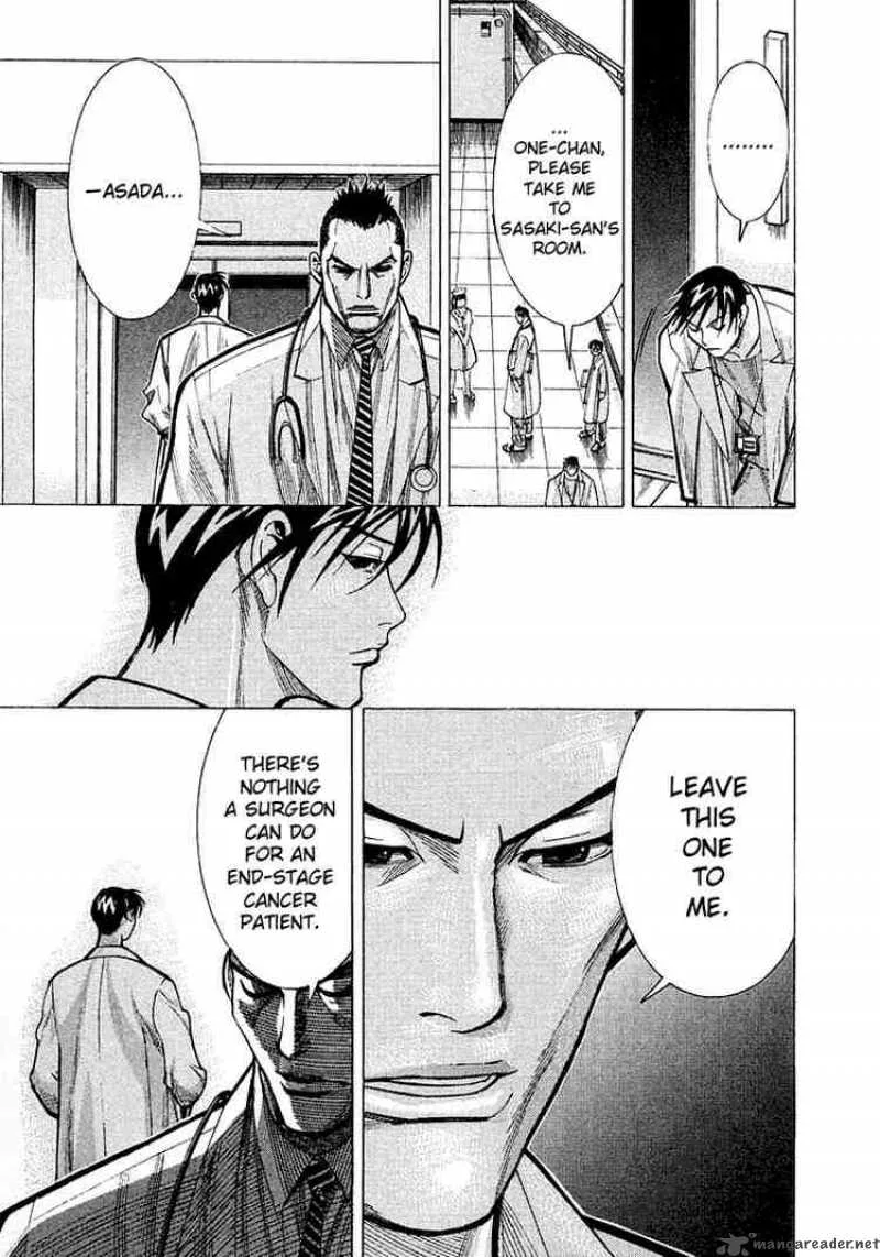 Team Medical Dragon Chapter 14 page 13