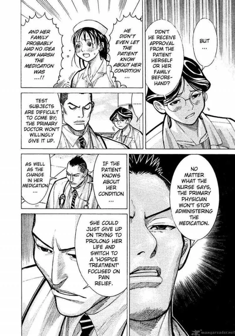 Team Medical Dragon Chapter 14 page 12