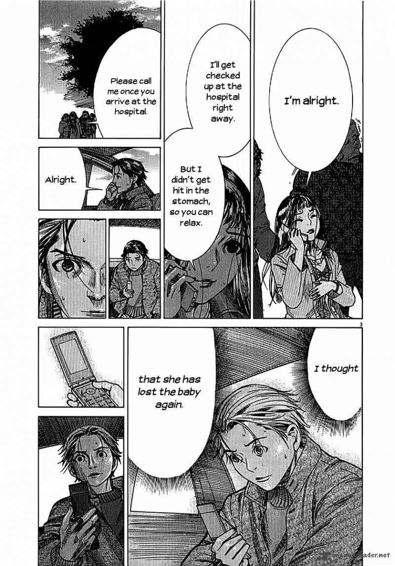 Team Medical Dragon Chapter 140 page 6