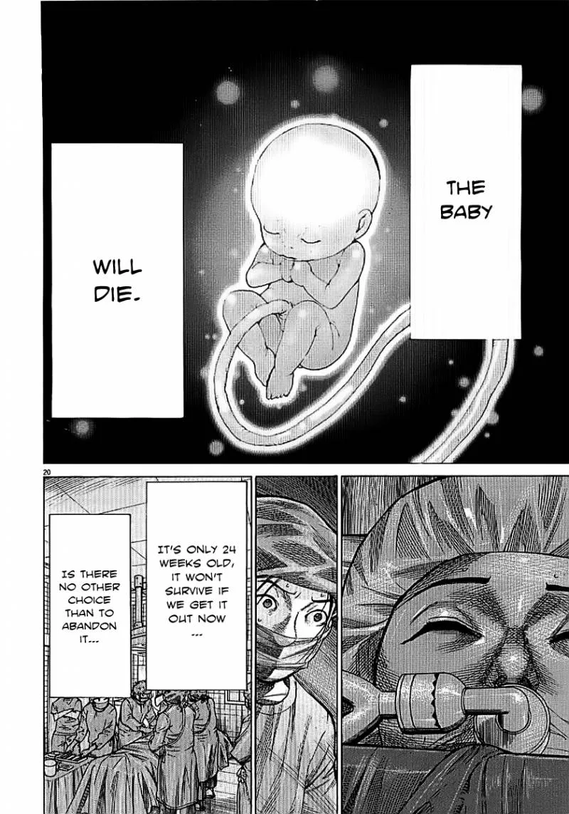 Team Medical Dragon Chapter 140 page 23