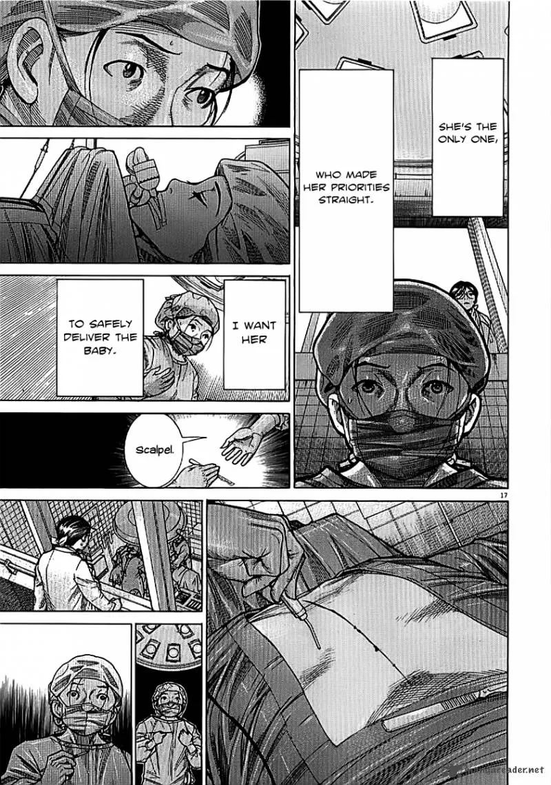 Team Medical Dragon Chapter 140 page 20