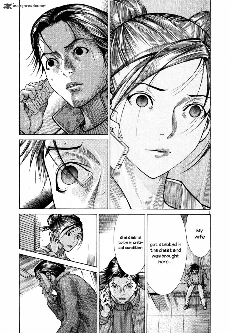 Team Medical Dragon Chapter 141 page 7