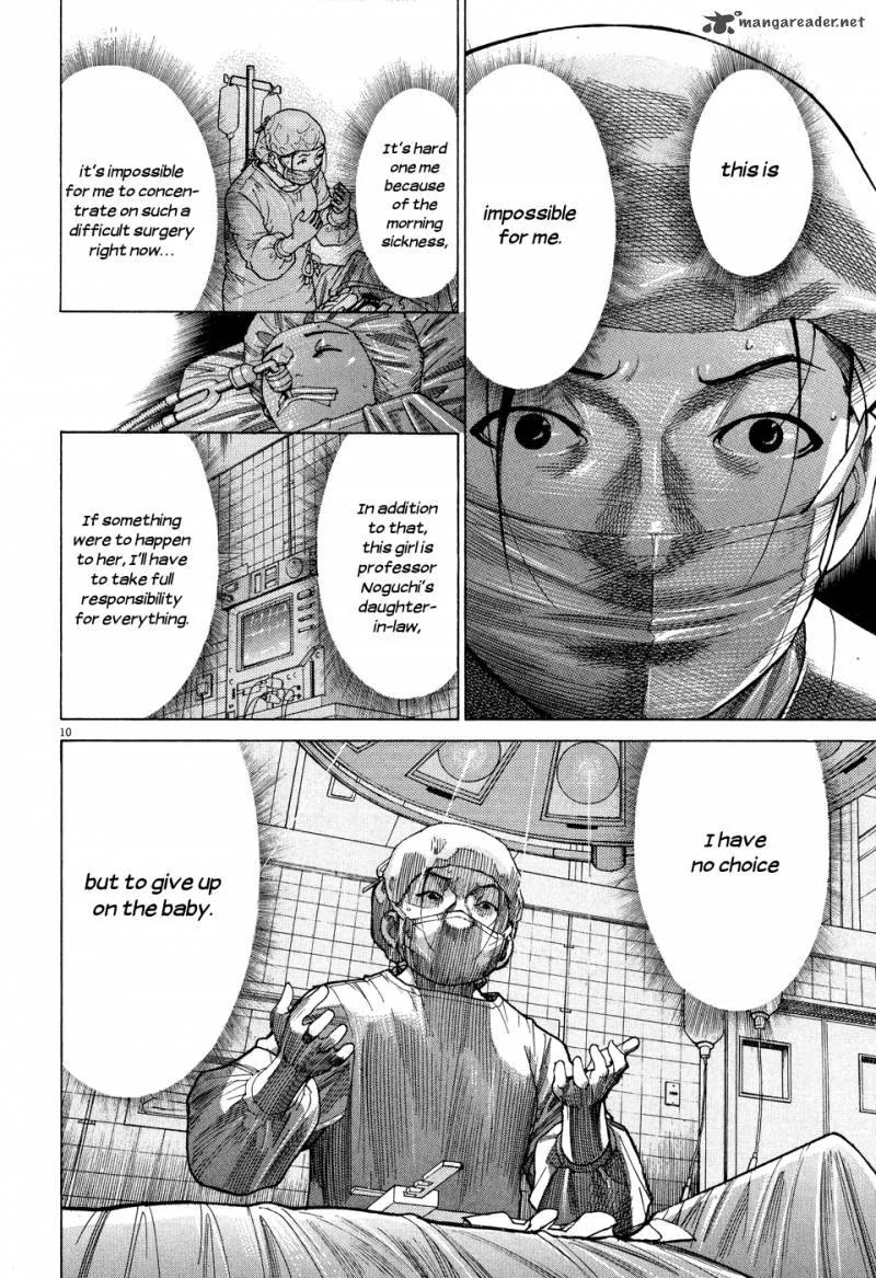Team Medical Dragon Chapter 141 page 14