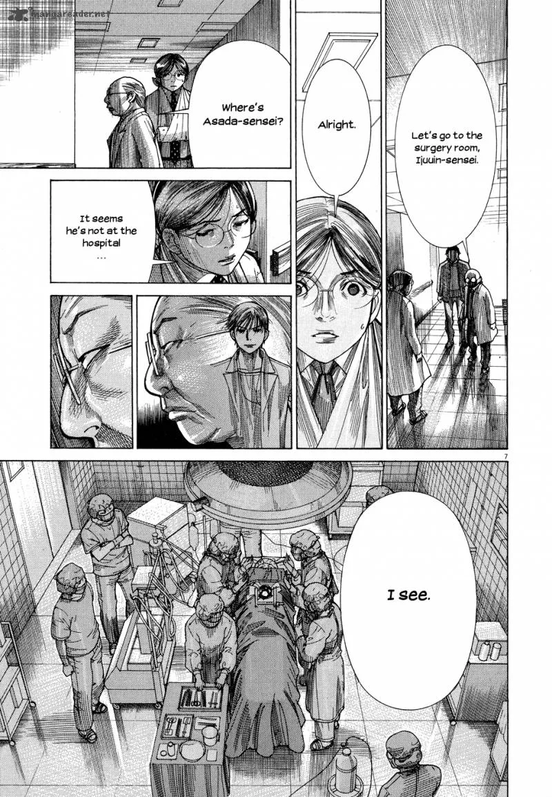 Team Medical Dragon Chapter 141 page 11