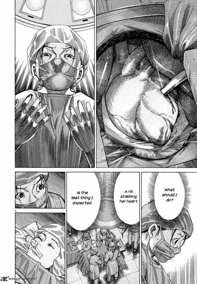 Team Medical Dragon Chapter 141 page 12