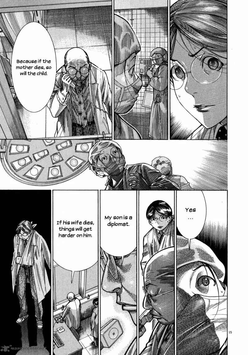 Team Medical Dragon Chapter 141 page 19
