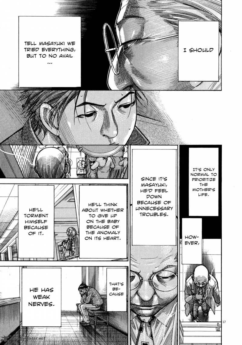 Team Medical Dragon Chapter 141 page 21