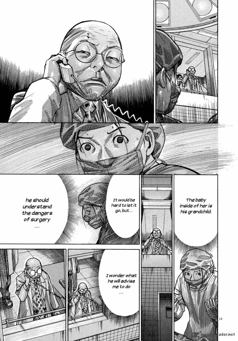 Team Medical Dragon Chapter 141 page 17