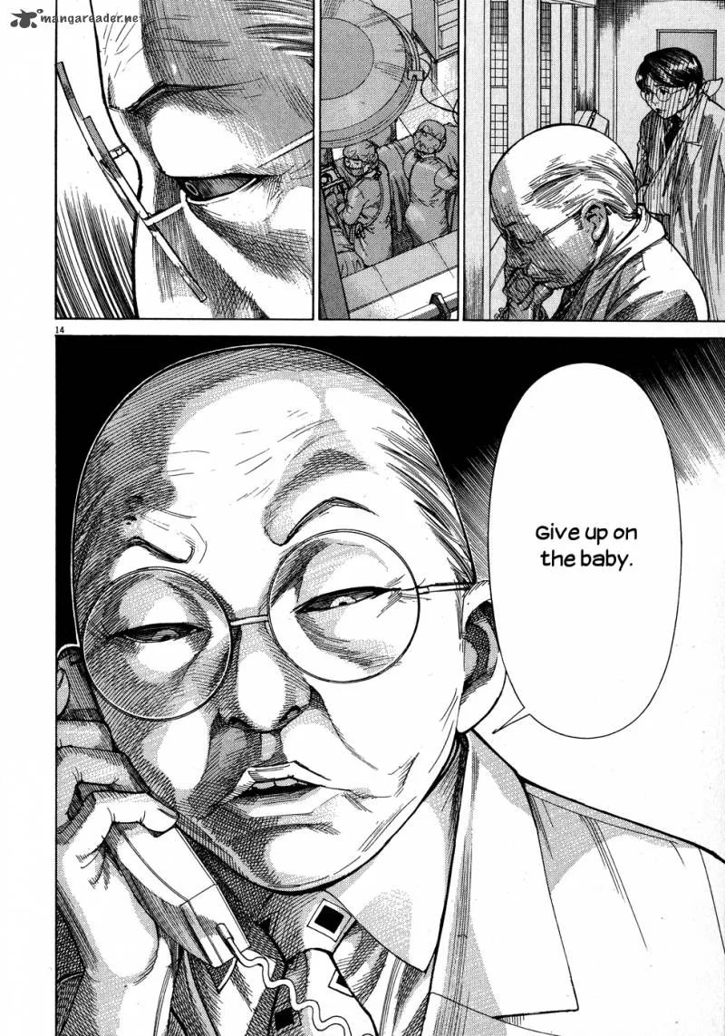 Team Medical Dragon Chapter 141 page 18