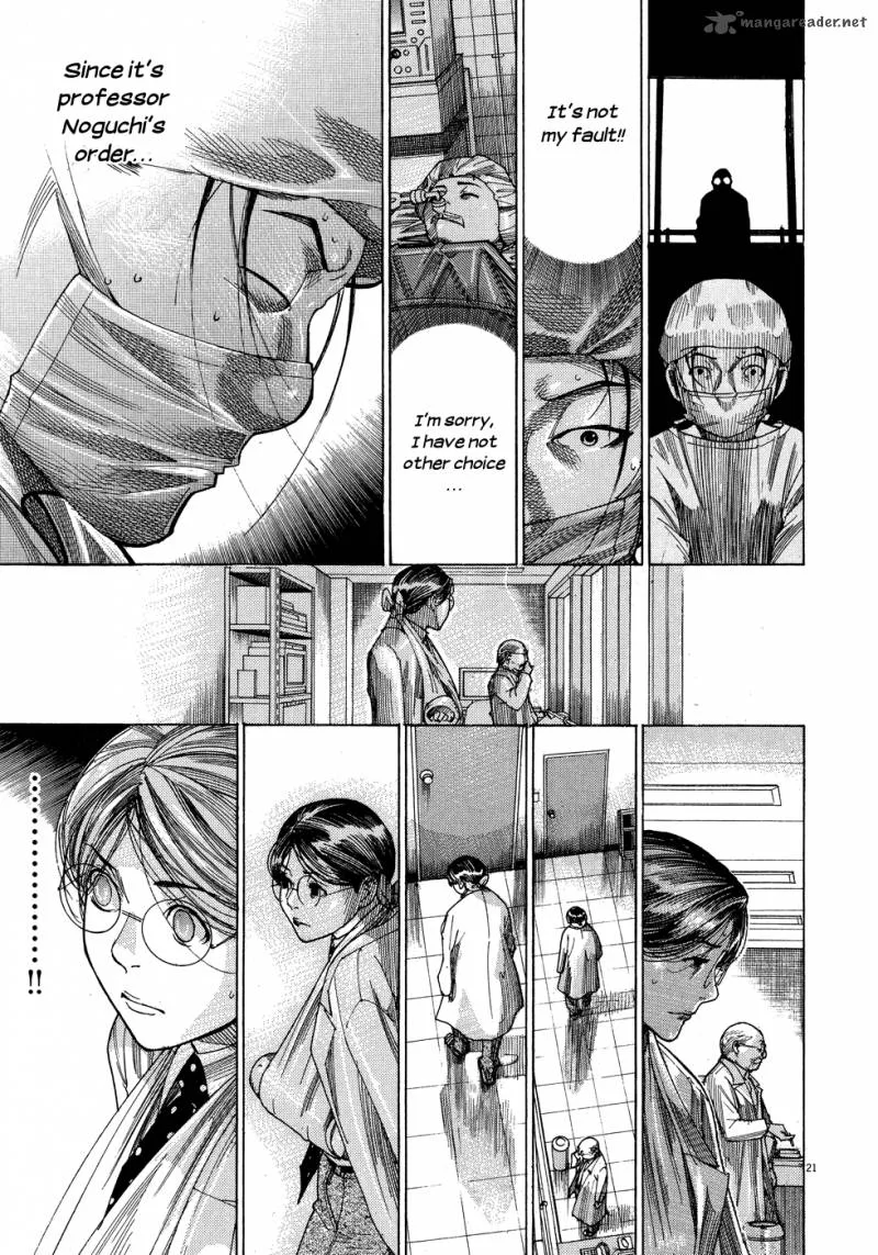 Team Medical Dragon Chapter 141 page 25