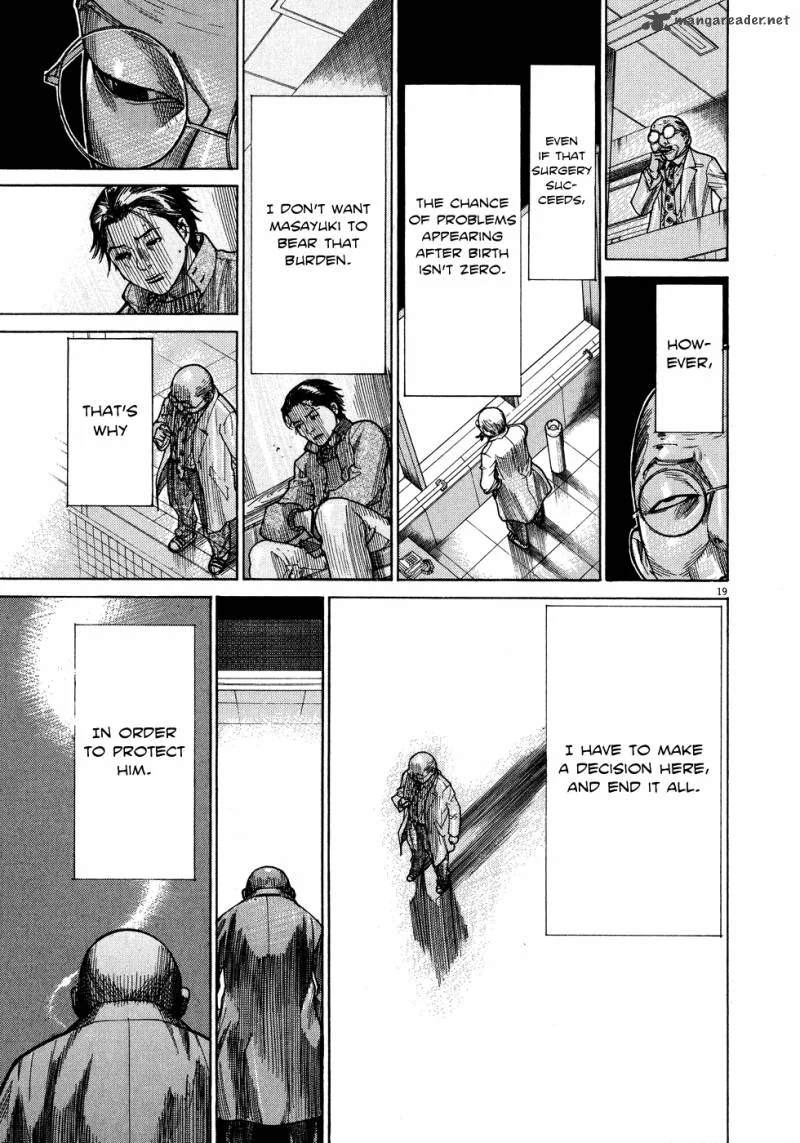 Team Medical Dragon Chapter 141 page 23