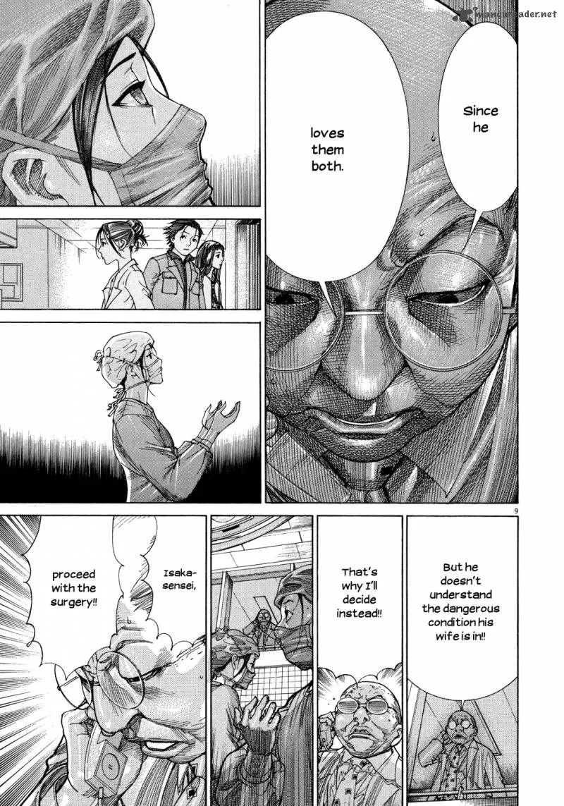 Team Medical Dragon Chapter 142 page 11
