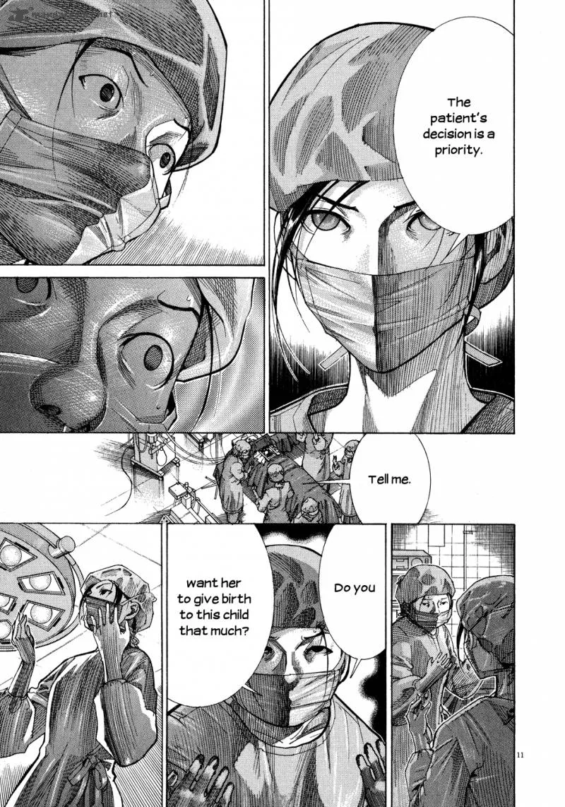 Team Medical Dragon Chapter 142 page 13
