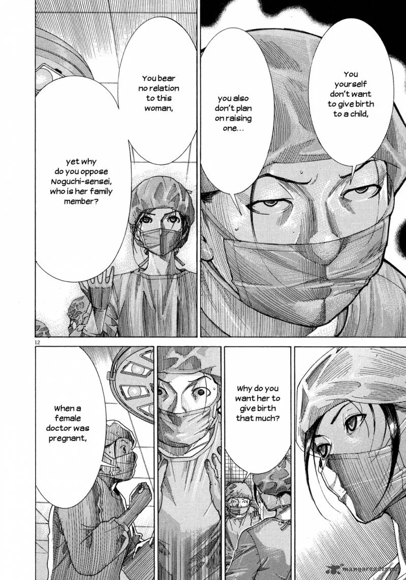 Team Medical Dragon Chapter 142 page 14