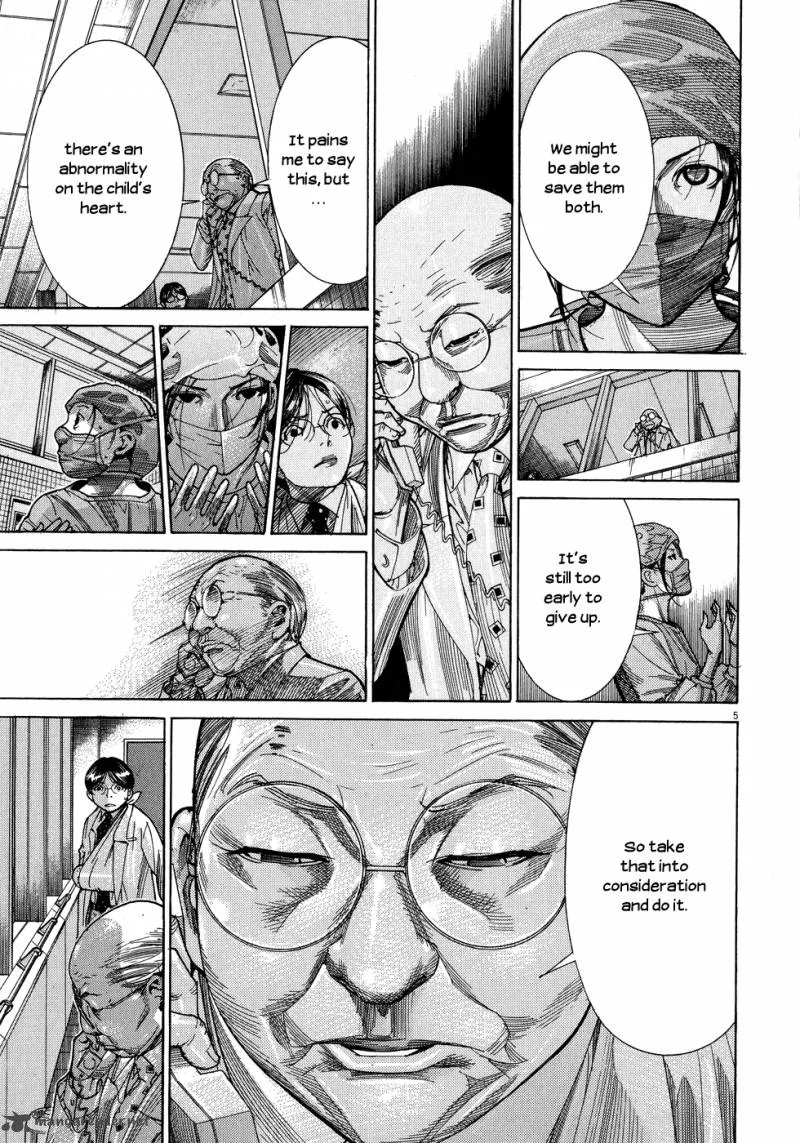 Team Medical Dragon Chapter 142 page 7