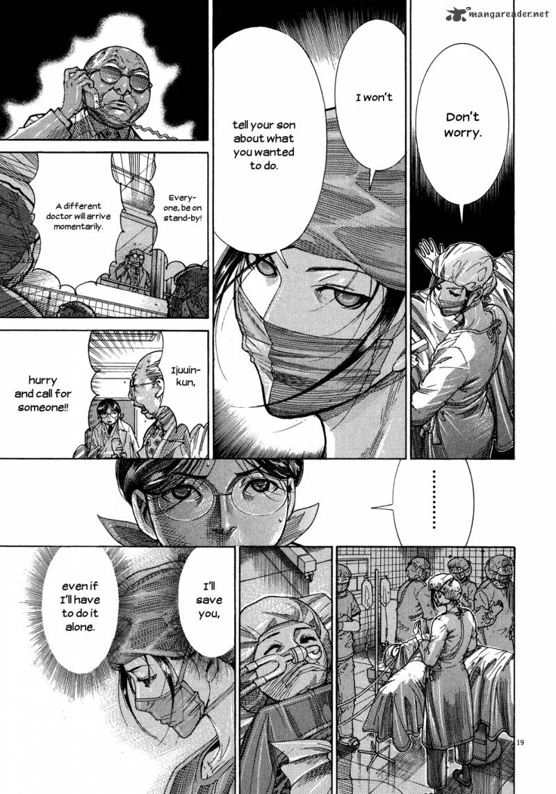 Team Medical Dragon Chapter 142 page 21