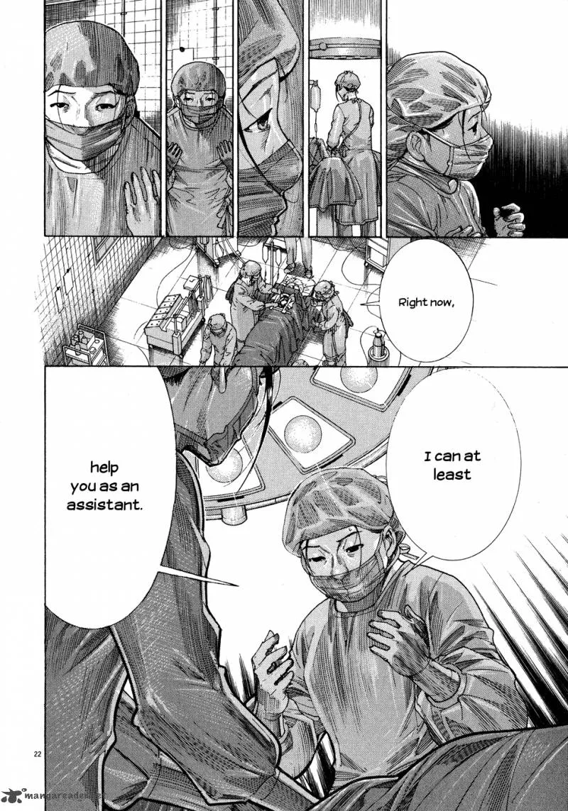 Team Medical Dragon Chapter 142 page 24