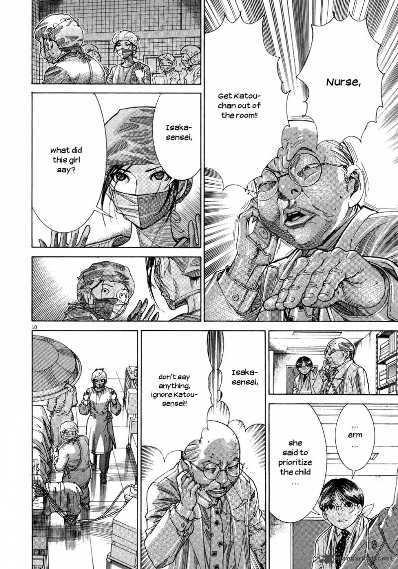 Team Medical Dragon Chapter 142 page 12