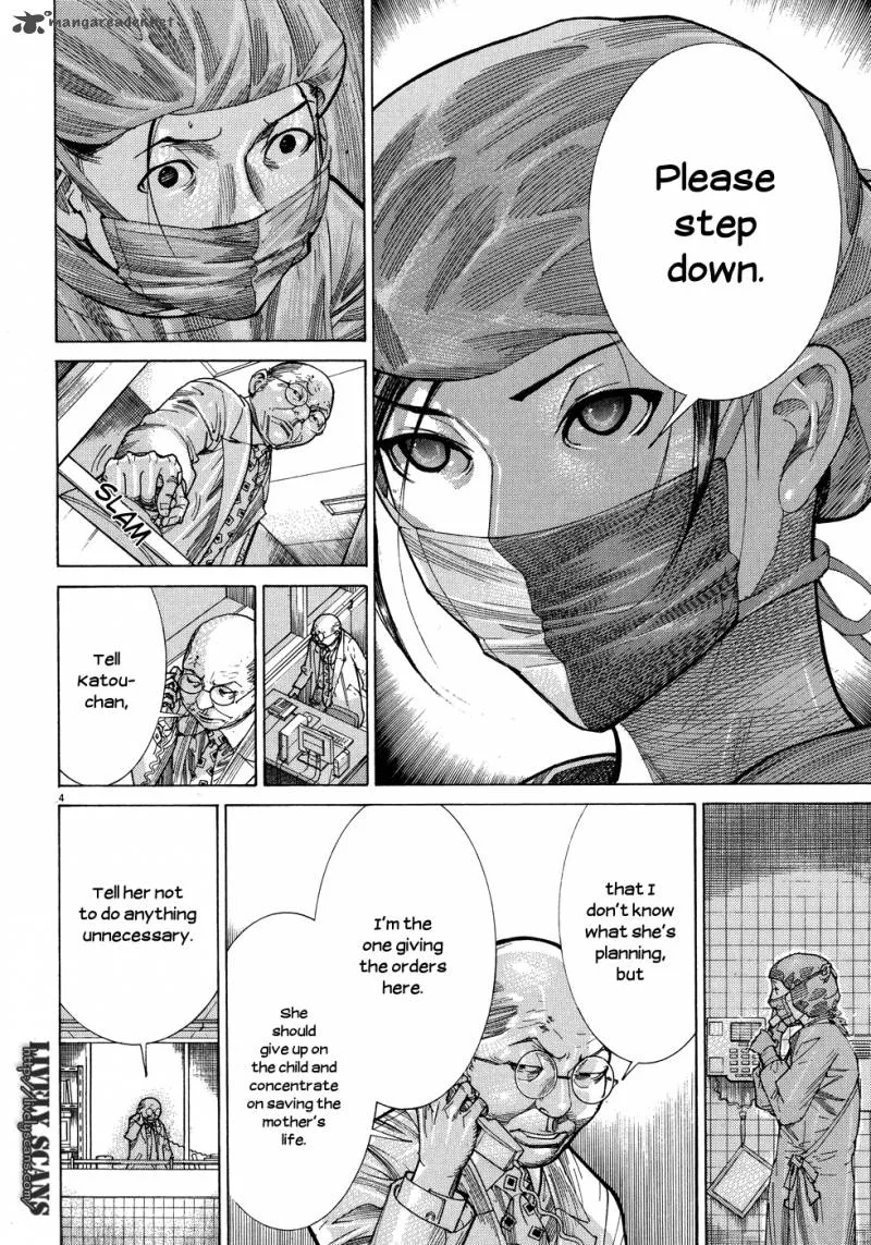 Team Medical Dragon Chapter 142 page 6