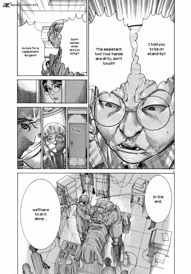 Team Medical Dragon Chapter 143 page 5