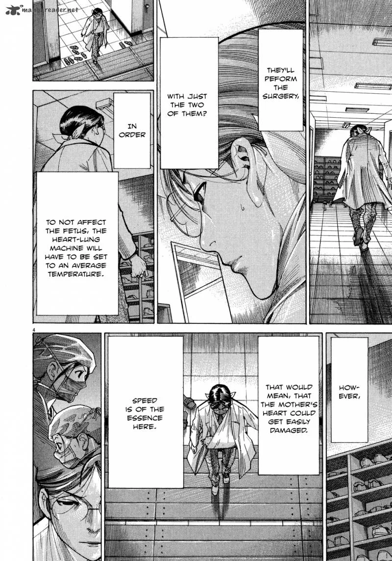 Team Medical Dragon Chapter 143 page 6