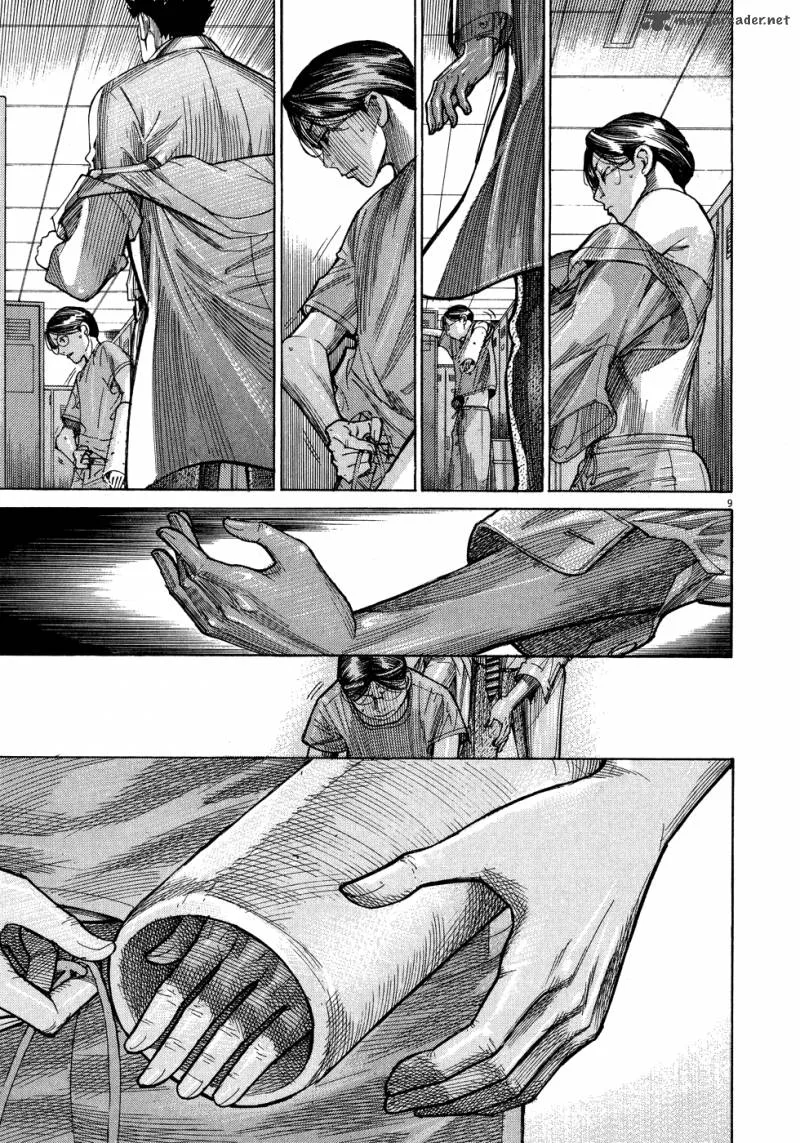 Team Medical Dragon Chapter 143 page 11