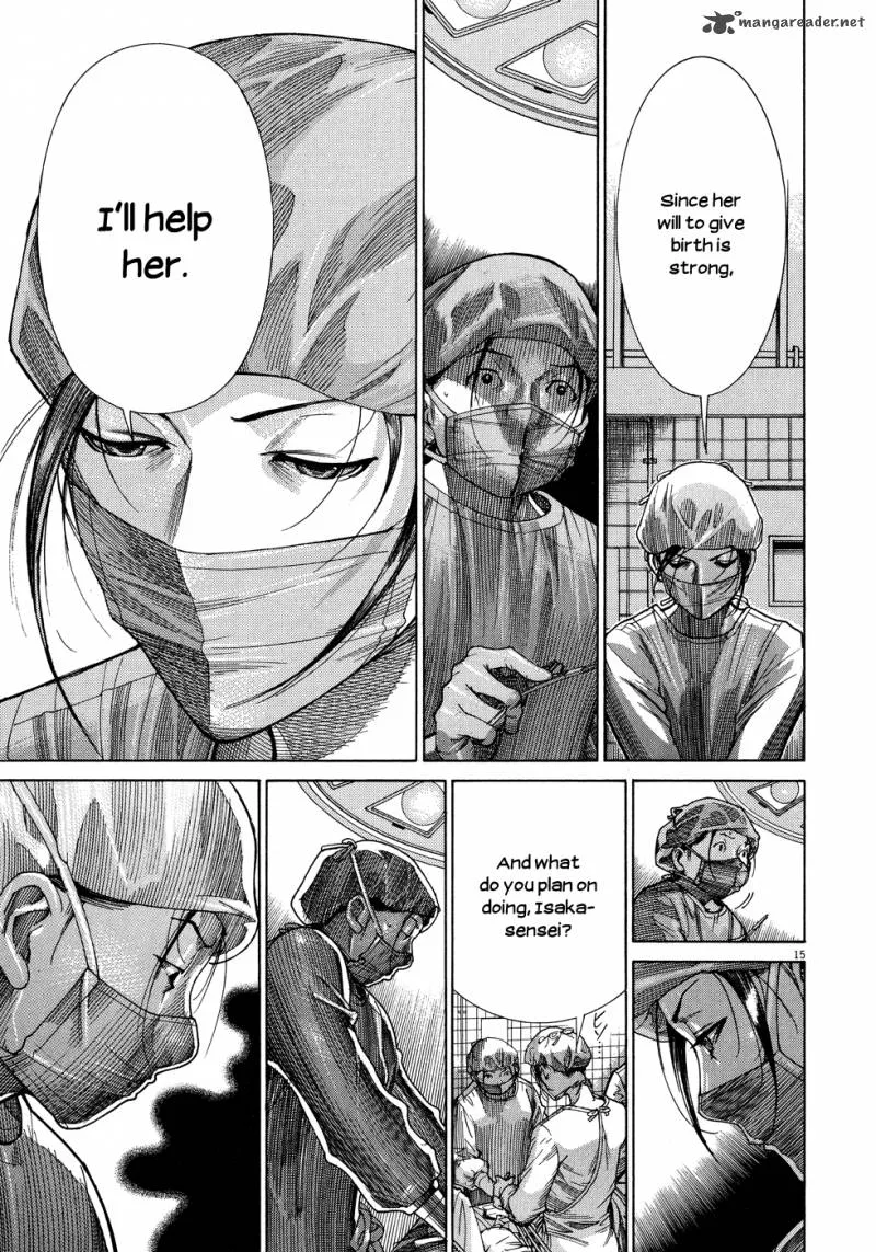 Team Medical Dragon Chapter 143 page 17