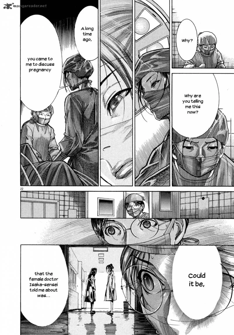 Team Medical Dragon Chapter 143 page 24