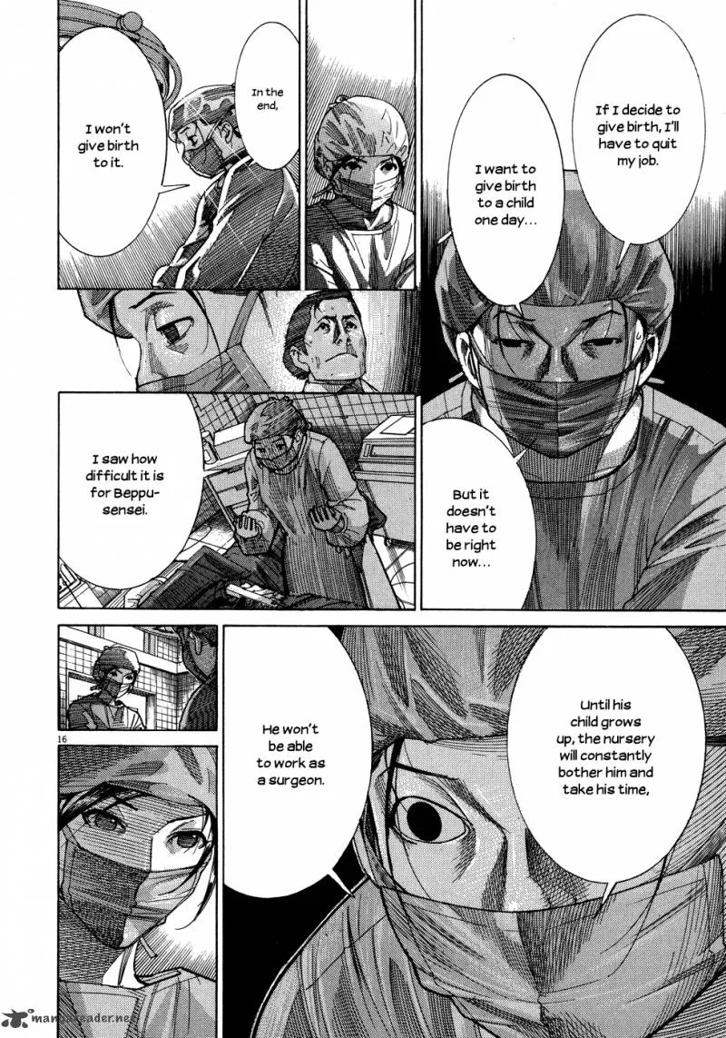 Team Medical Dragon Chapter 143 page 18