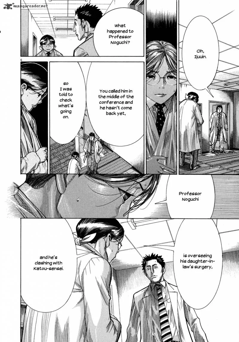 Team Medical Dragon Chapter 143 page 8
