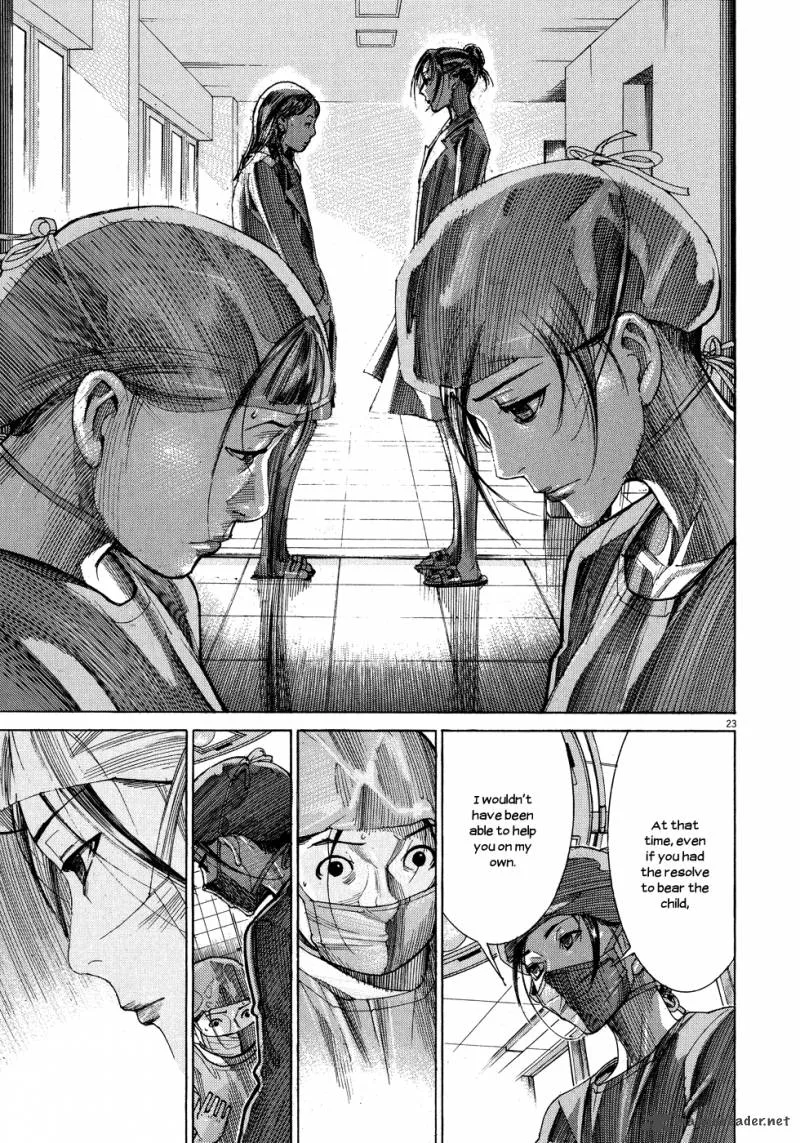 Team Medical Dragon Chapter 143 page 25