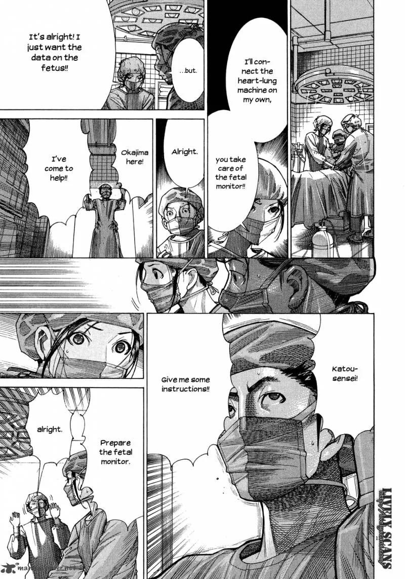 Team Medical Dragon Chapter 143 page 15