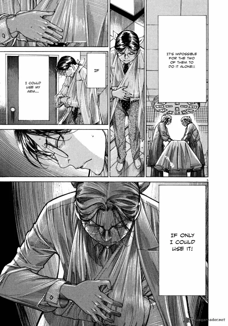 Team Medical Dragon Chapter 143 page 7