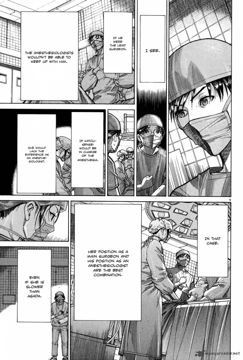 Team Medical Dragon Chapter 144 page 10
