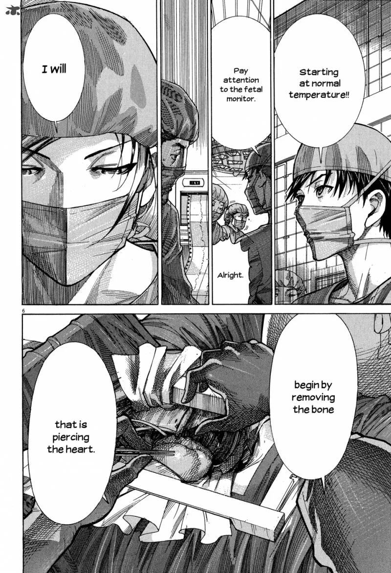 Team Medical Dragon Chapter 144 page 7