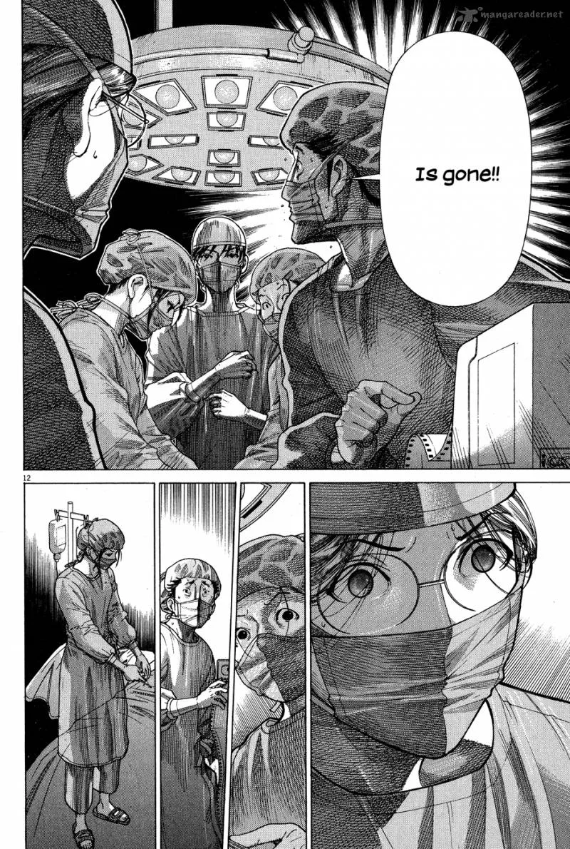 Team Medical Dragon Chapter 144 page 13