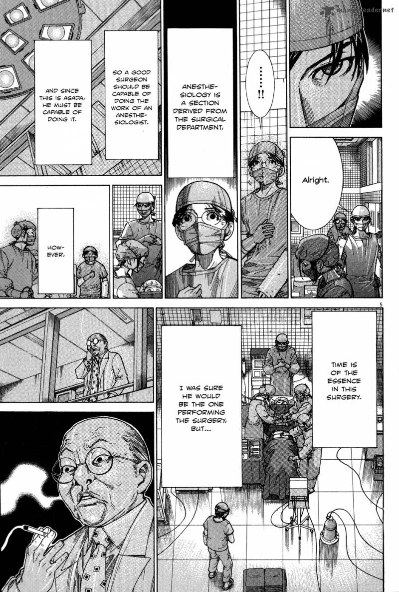 Team Medical Dragon Chapter 144 page 6