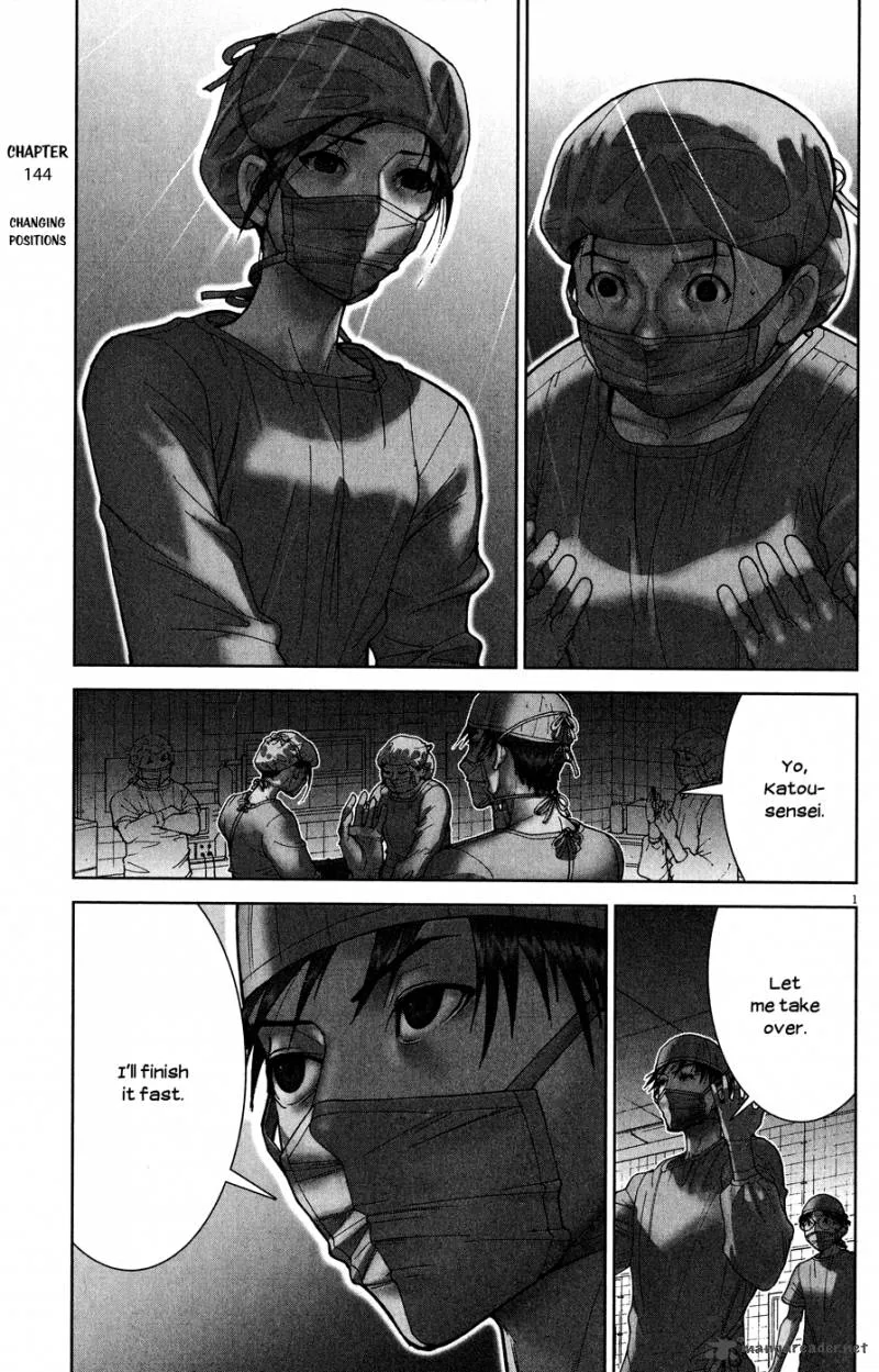 Team Medical Dragon Chapter 144 page 3