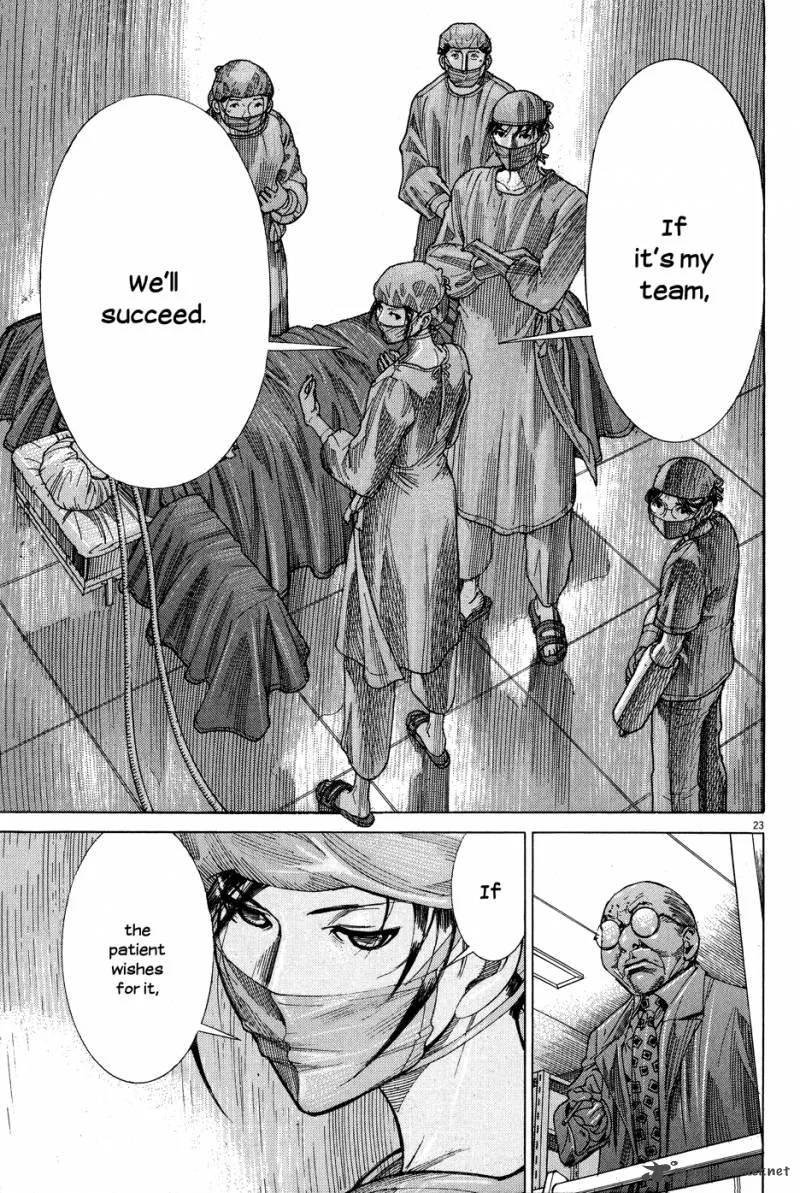 Team Medical Dragon Chapter 144 page 24