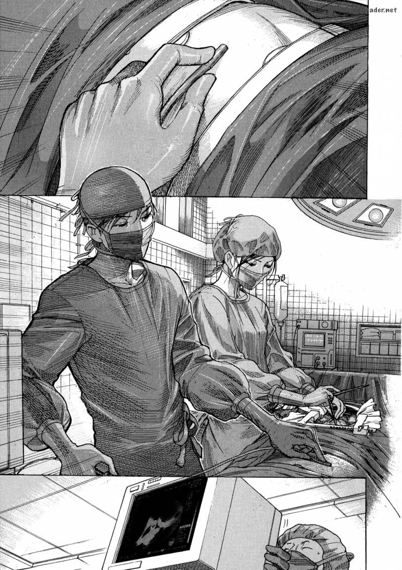 Team Medical Dragon Chapter 144 page 16