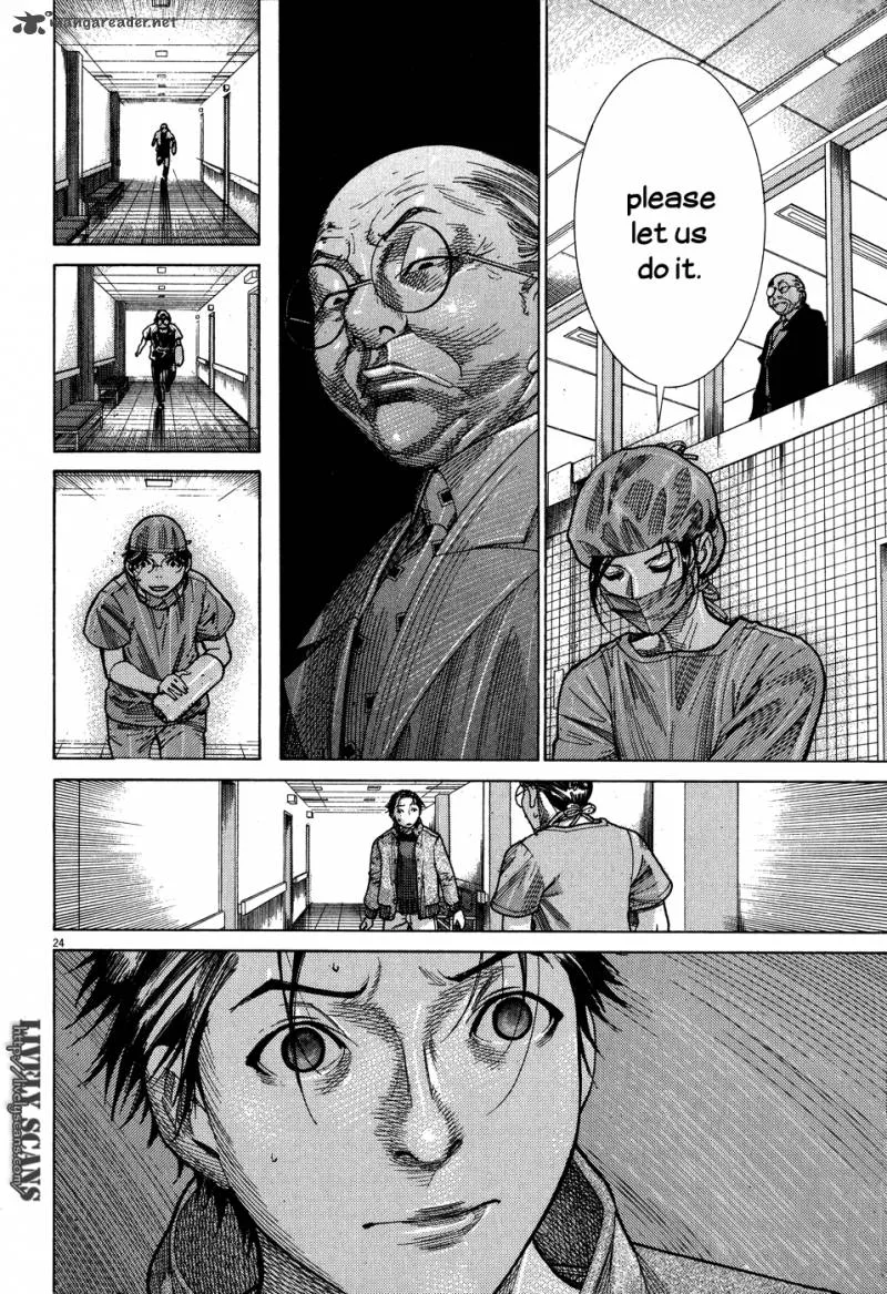 Team Medical Dragon Chapter 144 page 25