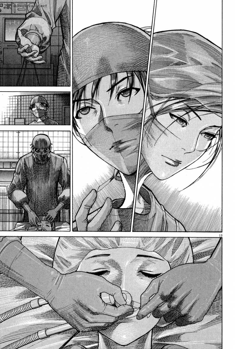 Team Medical Dragon Chapter 144 page 14