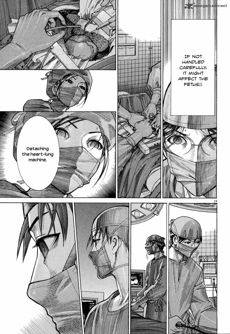 Team Medical Dragon Chapter 144 page 20